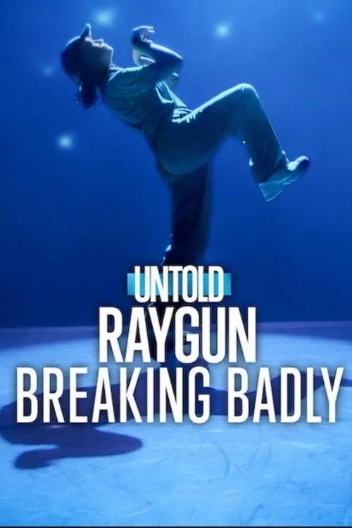 Untold: เรย์กัน: ดับเครื่องเต้น จนดีแตก