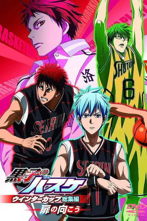 Kuroko No Basket Movie 3 Winter Cup Soushuuhen